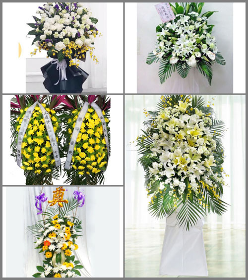 福建宁德蕉城区三都镇寒垅村白事花篮预定